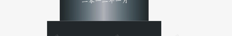 优秀导师png免抠素材_新图网 https://ixintu.com 优秀导师 冠军奖杯 卡通奖杯 奖杯矢量 奖杯矢量图 将被证实 荣誉奖杯 颁奖奖杯