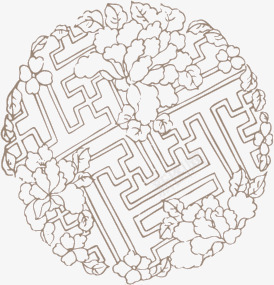 吉祥图案花png免抠素材_新图网 https://ixintu.com 剪纸 吉祥图案 圆形 花