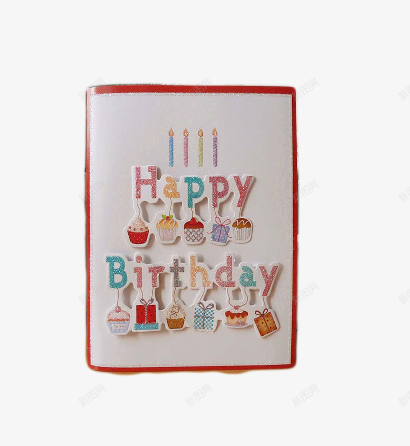 生日快乐贺卡png_新图网 https://ixintu.com 卡片 生快 生日快乐 贺卡