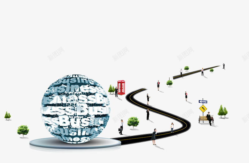 著名企业png免抠素材_新图网 https://ixintu.com 企业员工 优秀人才 优秀员工 员工 商务人才