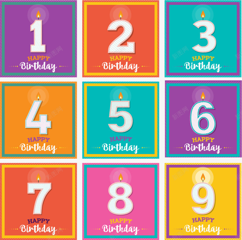 扁平化生日数字png免抠素材_新图网 https://ixintu.com 扁平化 拉花 气球 生日元素