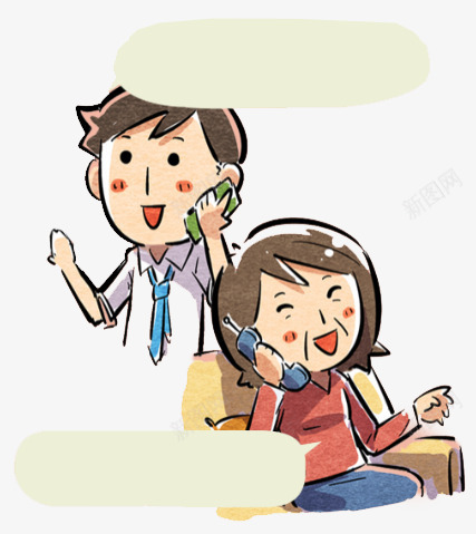 插画母子png免抠素材_新图网 https://ixintu.com 人物 妈妈 孩子 手绘 母亲 聊天 联系