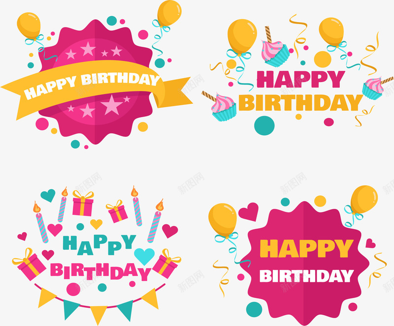 蜡烛蛋糕生日卡png免抠素材_新图网 https://ixintu.com 杯子蛋糕 生日快乐 生日派对 生日蛋糕 生日蜡烛 矢量素材