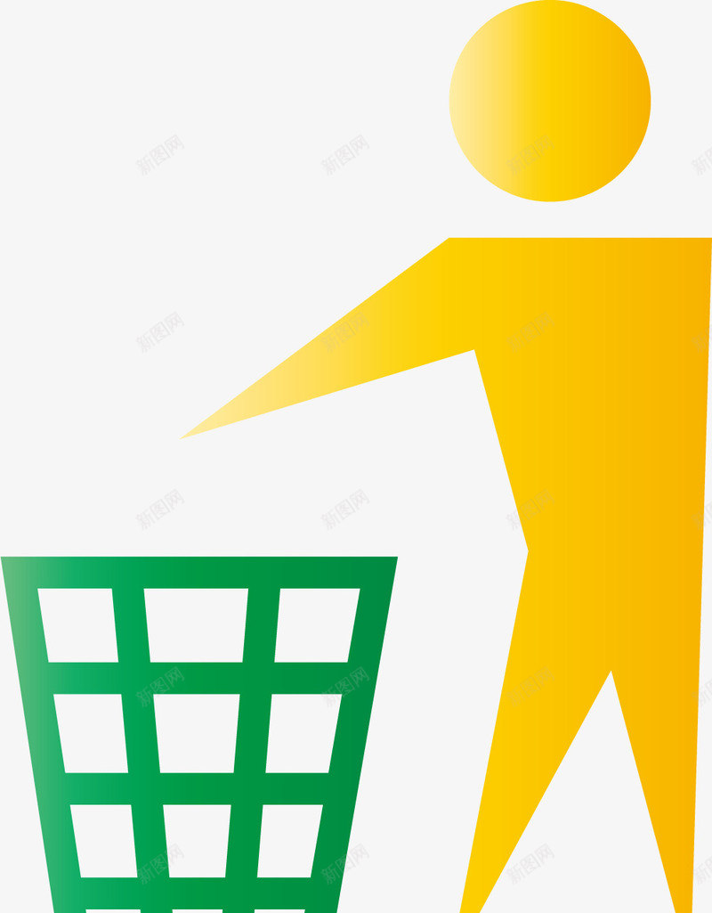 黄色扔垃圾png免抠素材_新图网 https://ixintu.com 不要乱丢垃圾 丢垃圾 垃圾入篓 垃圾箱 扔垃圾 环保 黄色