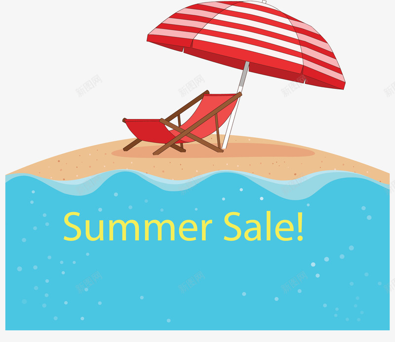 夏日海边度假躺椅矢量图ai免抠素材_新图网 https://ixintu.com 夏日促销 度假躺椅 海边 海边度假 矢量png 躺椅 矢量图