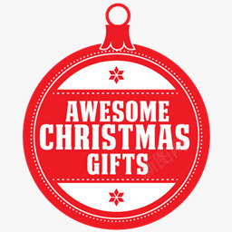非常棒的圣诞礼物图标png_新图网 https://ixintu.com awesome birthday christmas gift gifts present xmas 圣诞节 太棒了 现在 生日 礼物