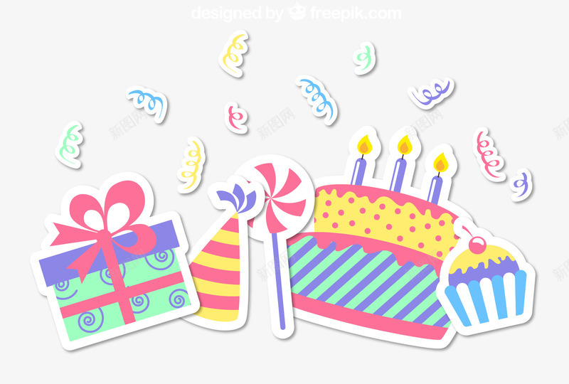 2017可爱生日卡片贺卡png免抠素材_新图网 https://ixintu.com png 卡片 可爱 生日贺卡