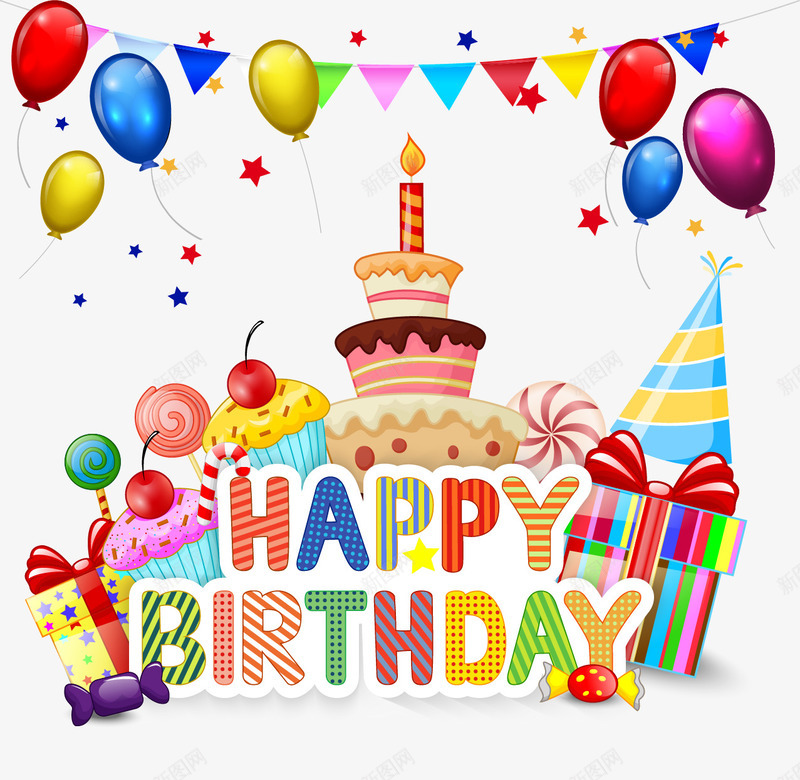 生日快乐png免抠素材_新图网 https://ixintu.com birthday haapy 卡通生日元素 生日元素 生日快乐 生日装饰