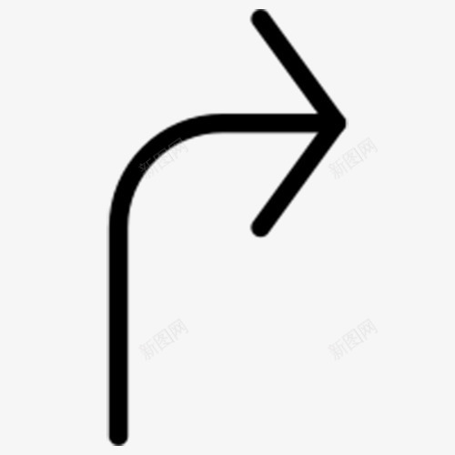 右转线性箭头图标png_新图网 https://ixintu.com 右转箭头 箭头 线性箭头 通行指示牌 马路行驶指示牌 黑色箭头