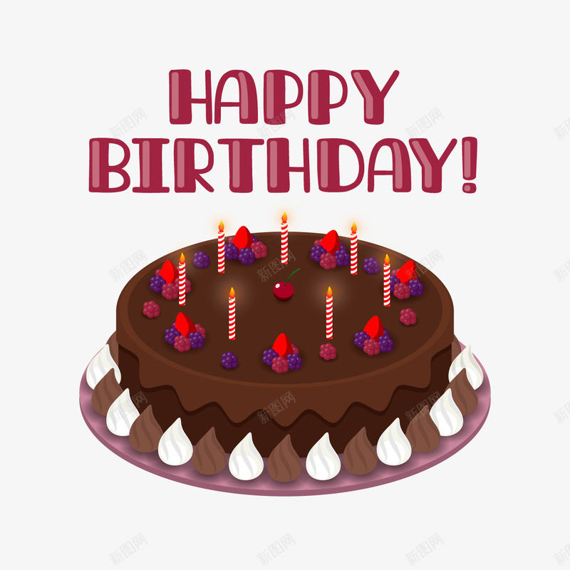 桑葚蛋糕png免抠素材_新图网 https://ixintu.com 巧克力 水果 生日快乐 蜡烛