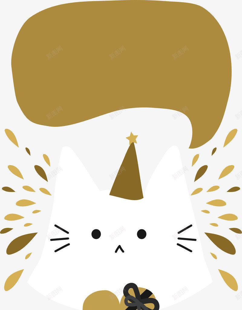 白色可爱送礼物的猫咪矢量图eps免抠素材_新图网 https://ixintu.com 卡通猫咪 可爱猫咪 生日快乐 白色猫咪 矢量png 送礼物 矢量图