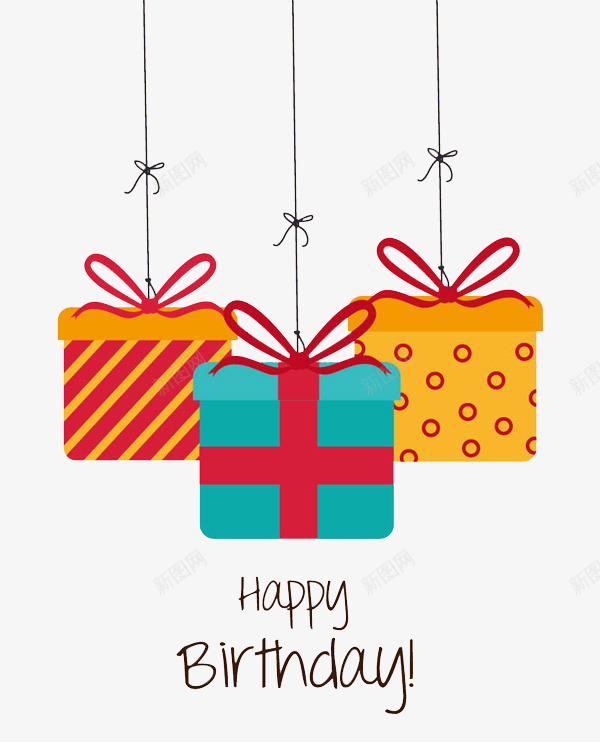 生日快乐生日礼物png免抠素材_新图网 https://ixintu.com 生日快乐 礼物 礼物盒 祝福