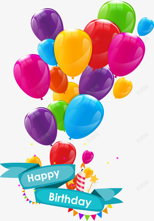 卡通彩色气球矢量图ai免抠素材_新图网 https://ixintu.com happy 卡通气球 彩色气球 生日气球 矢量气球 矢量图