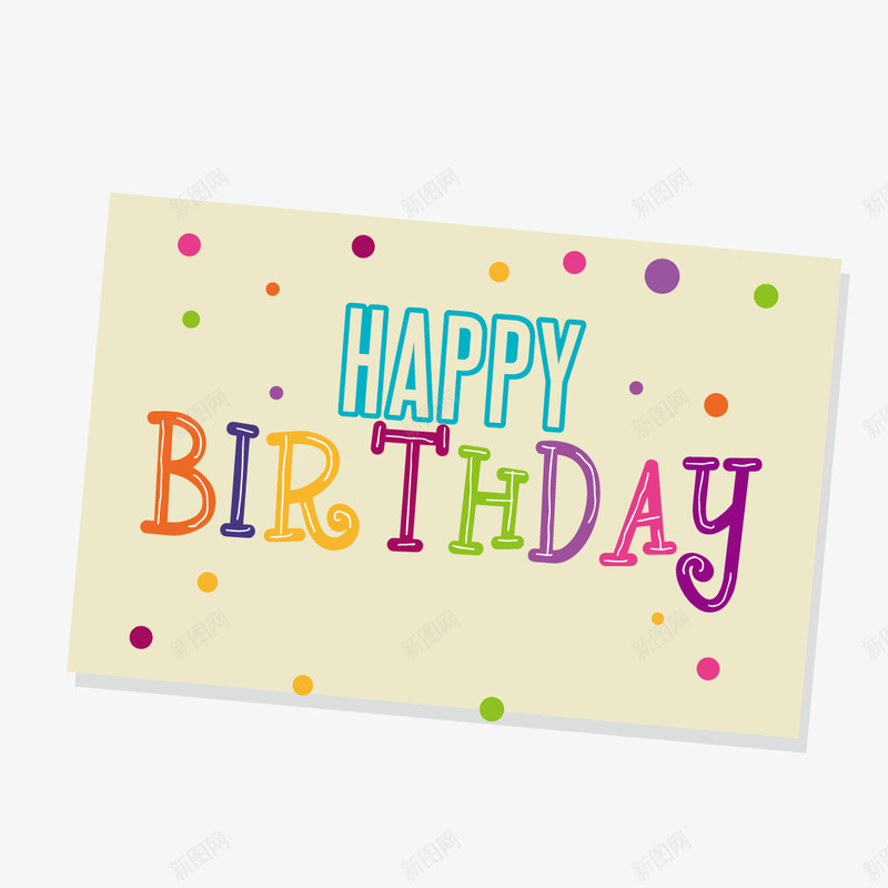 生日卡片矢量图eps免抠素材_新图网 https://ixintu.com 卡片 彩色 生日 矢量图