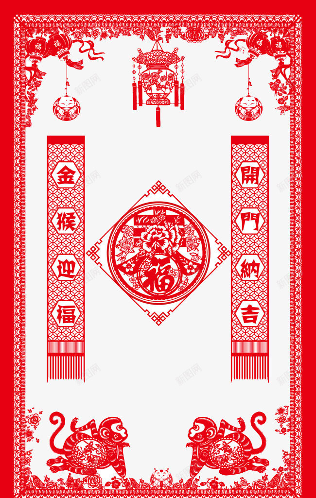 中国风红色春联剪纸png免抠素材_新图网 https://ixintu.com 中国风 剪纸 春联 红色