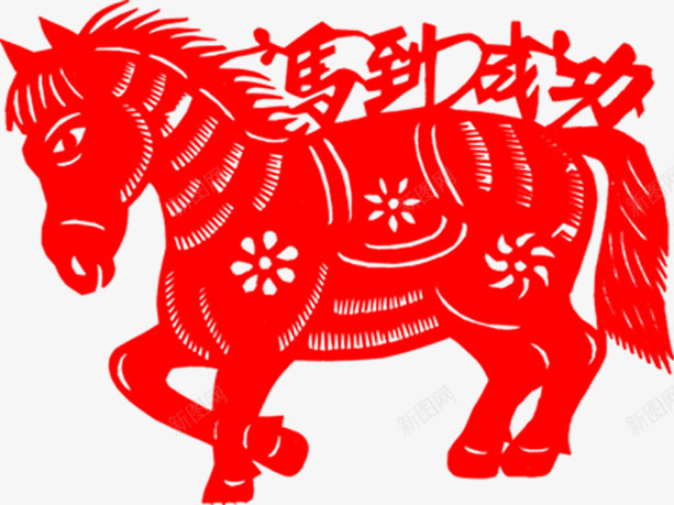 红色扁平风格剪纸小马png免抠素材_新图网 https://ixintu.com 剪纸 扁平 红色 风格