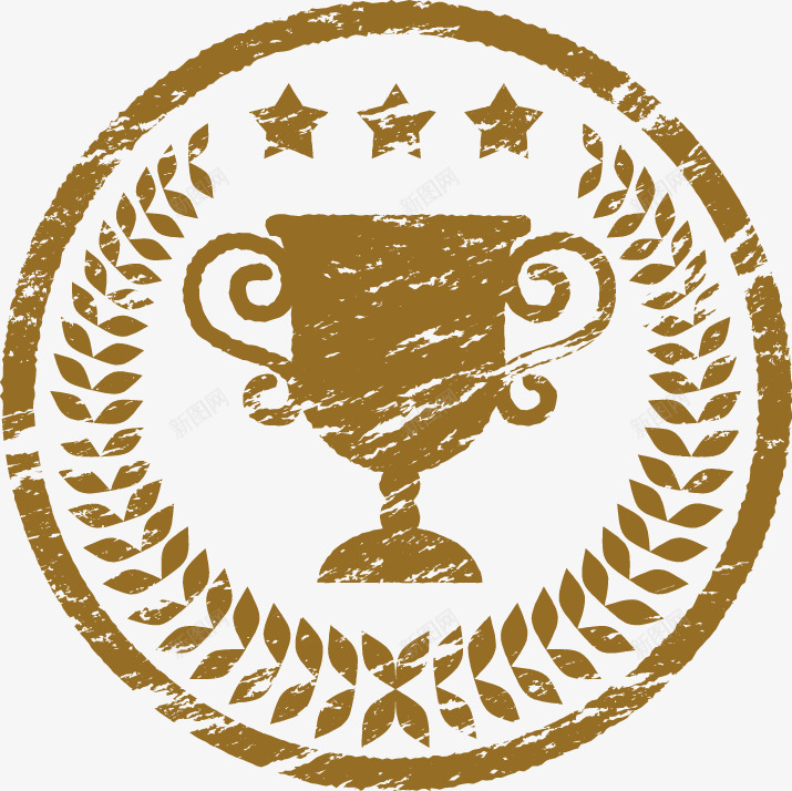 圆形印章png免抠素材_新图网 https://ixintu.com 圆形印章 奖杯 奖杯印章