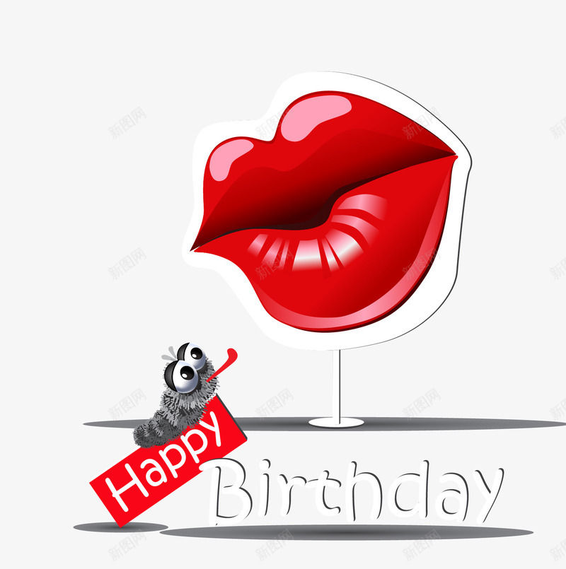 对你说生日快乐png免抠素材_新图网 https://ixintu.com 嘴唇 生日快乐