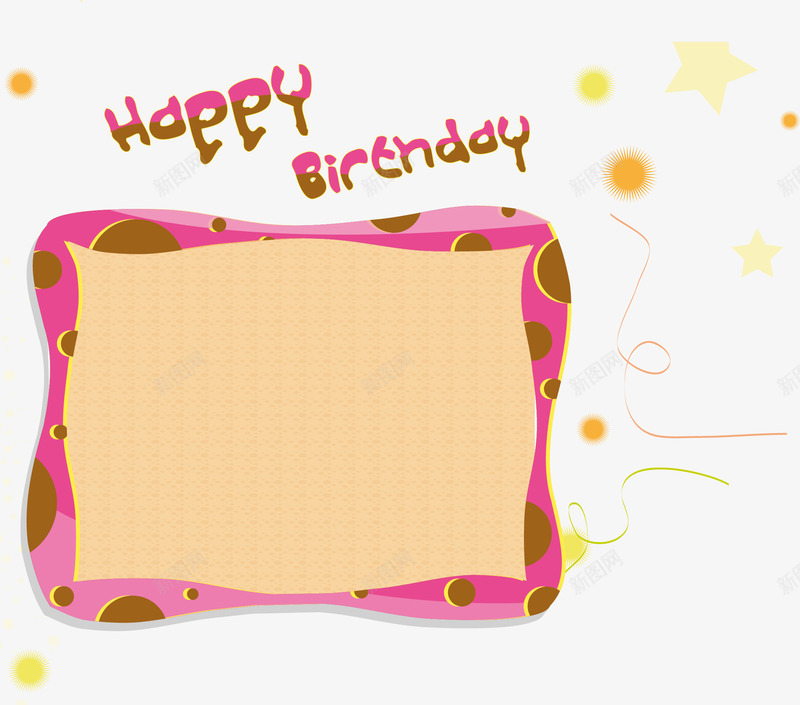 生日卡片矢量图ai免抠素材_新图网 https://ixintu.com birthday happy 卡通 生日素材 边边 矢量图
