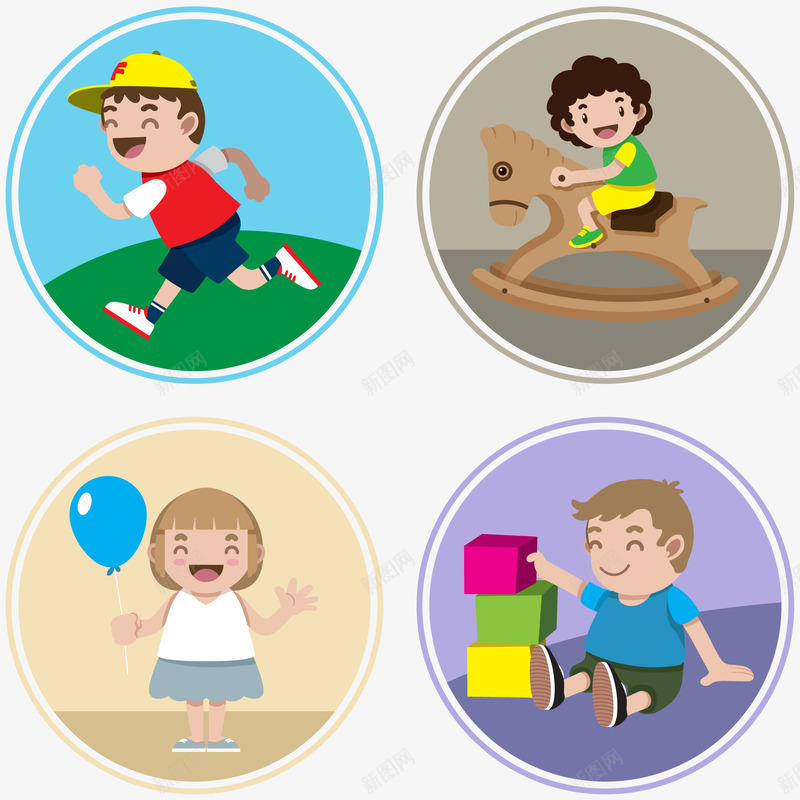 孩子圆贴纸png免抠素材_新图网 https://ixintu.com 女孩 木马 气球 男孩 积木 跑步