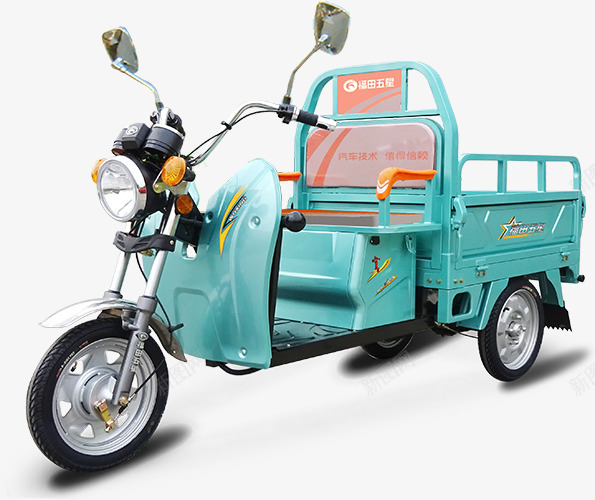 实物水绿色电动三轮车png免抠素材_新图网 https://ixintu.com 三轮电动车 三轮车 交通工具 产品实物 电动车 节能环保 车辆 载人工具