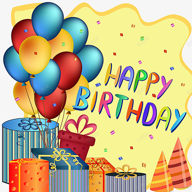 生日背景png免抠素材_新图网 https://ixintu.com 扁平 气球 生日快乐 礼物盒 背景