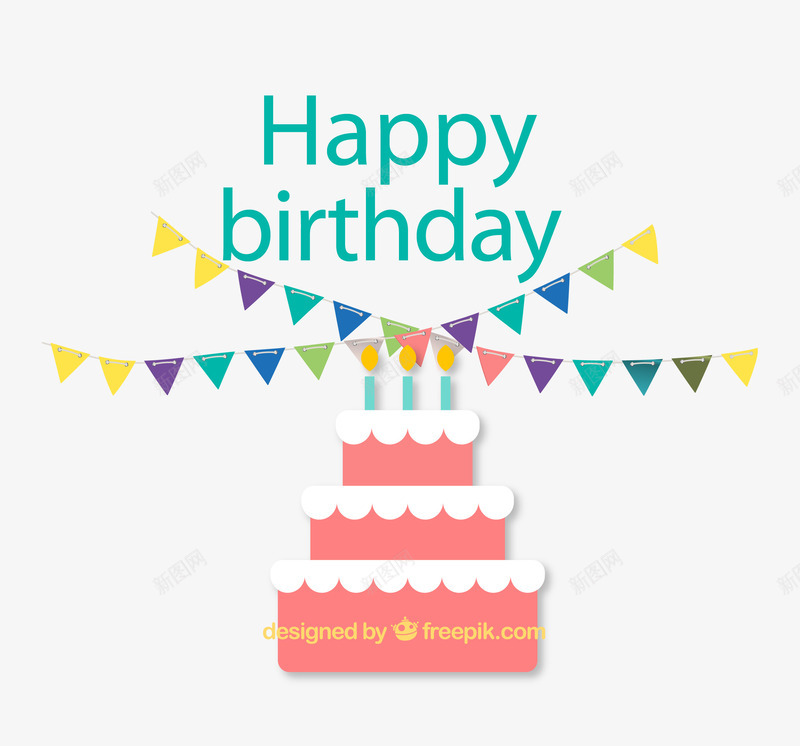 生日气球贺卡png免抠素材_新图网 https://ixintu.com 气球 生日 素材 贺卡