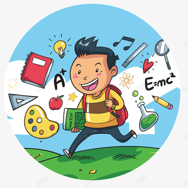 卡通草地上奔跑的孩子png免抠素材_新图网 https://ixintu.com 上学的孩子 书本 卡通 奔跑的孩子 文具 草地上