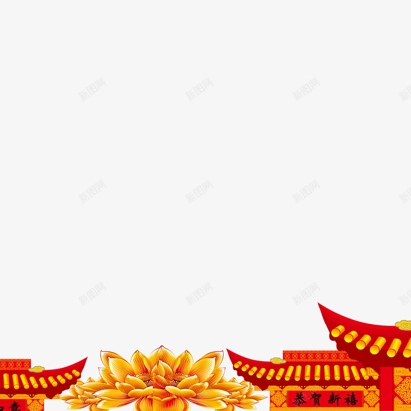 金莲花屋檐png免抠素材_新图网 https://ixintu.com 金莲花屋檐免扣图片 金莲花屋檐免扣素材 金莲花屋檐图片 金莲花屋檐素材 黄金莲花