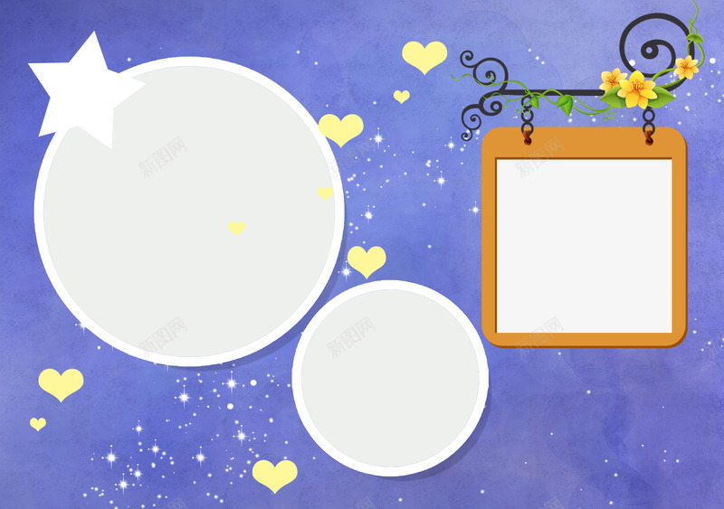 蓝色星空儿童照片模板png免抠素材_新图网 https://ixintu.com 儿童 儿童模板 儿童照片 儿童蓝色 星空 照片 照片模板 蓝色 蓝色儿童 蓝色星空 蓝色模板 蓝色照片