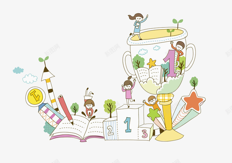 创意奖杯png免抠素材_新图网 https://ixintu.com 书本 书籍 创意 卡通 奖杯 孩子 手绘 水彩 领奖台