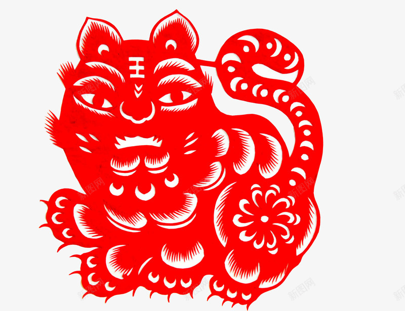 中国风红色老虎剪纸图png免抠素材_新图网 https://ixintu.com 创意 卡通手绘 小老虎剪纸 民间艺术 水彩 红色 老虎剪纸 老虎头像剪纸 老虎窗花免抠 节日装饰