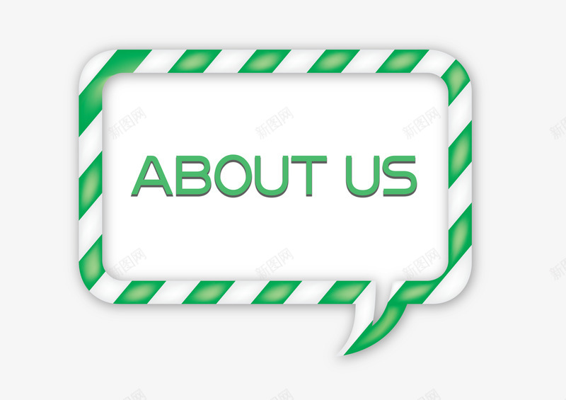 绿色aboutus关于我们png免抠素材_新图网 https://ixintu.com about aboutus u us 公司介绍 关于我们 小清晰 时尚标签 标签 绿色