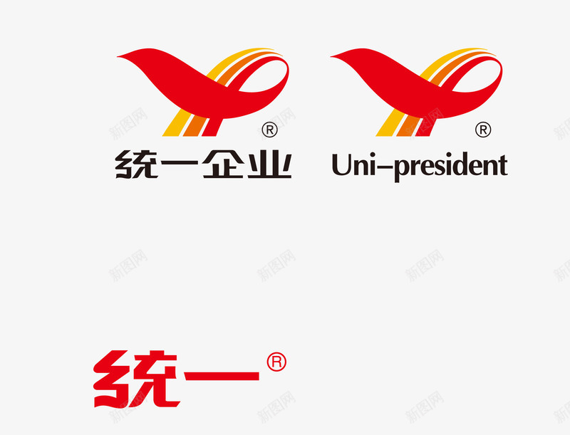 统一企业png免抠素材_新图网 https://ixintu.com 矢量标志 统一企业 统一标志