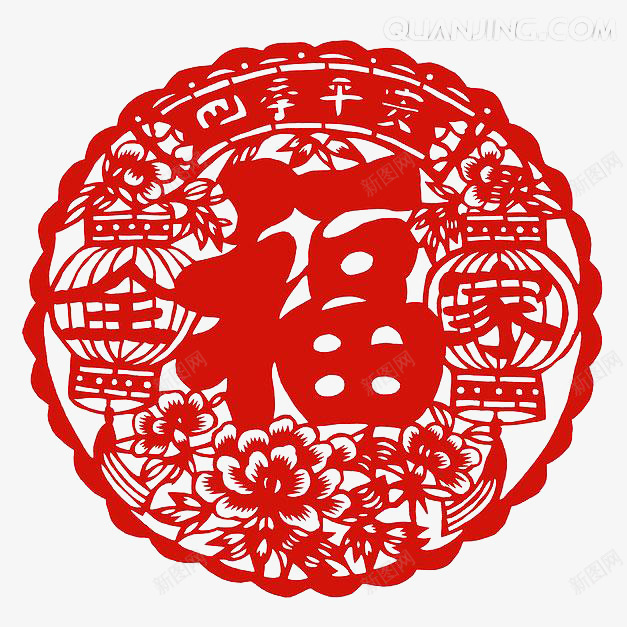 全家福四季平安剪纸png免抠素材_新图网 https://ixintu.com 传统 剪纸 四季平安 窗花