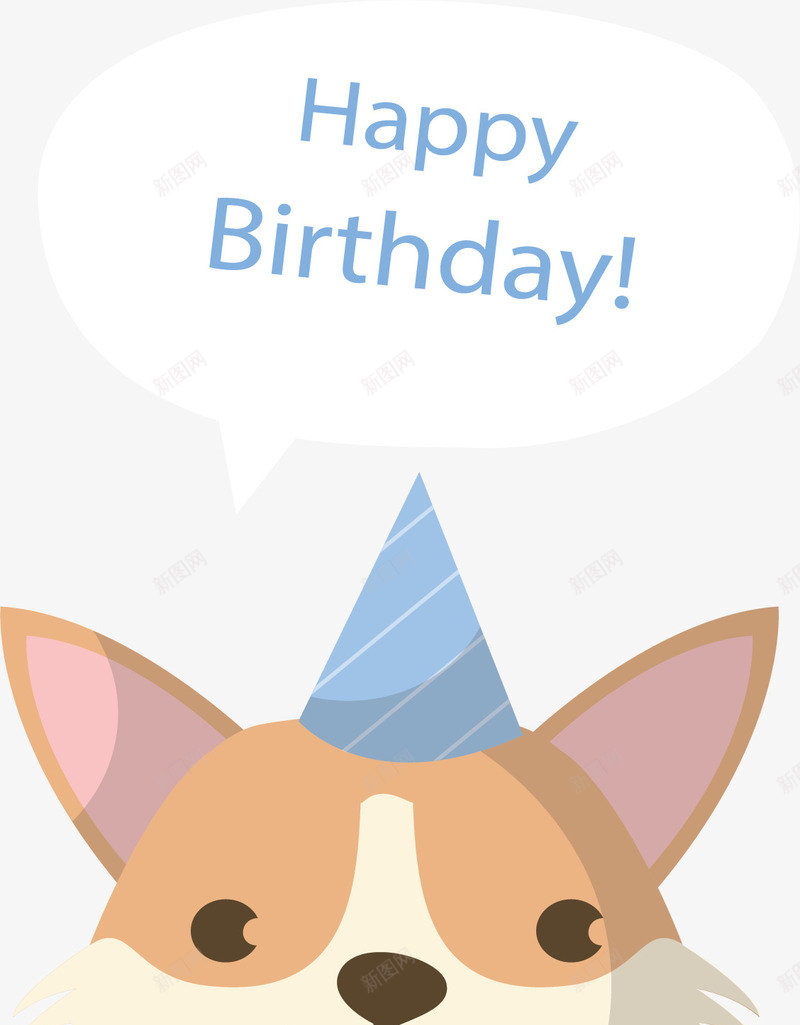 可爱猫咪生日竖副矢量图ai免抠素材_新图网 https://ixintu.com happyBirthday 可爱猫咪 猫咪 生日快乐 生日竖副 矢量png 矢量图