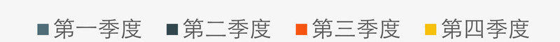 创意火箭环形图png免抠素材_新图网 https://ixintu.com 创意几何 扁平化 步骤目录 箭头 齿轮