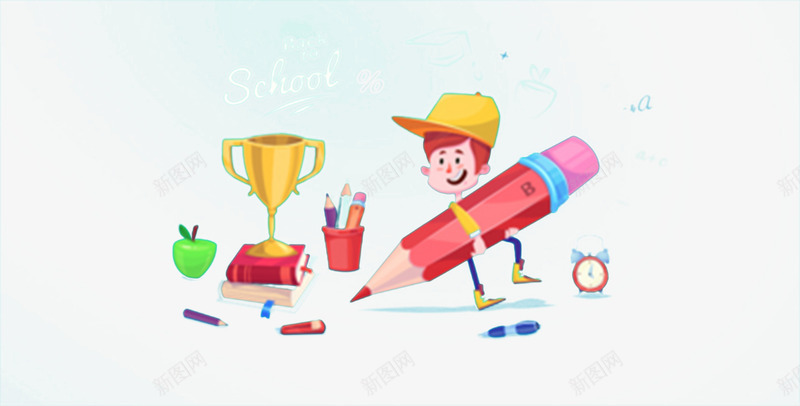 返校季png免抠素材_新图网 https://ixintu.com 卡通 大铅笔 奖杯 学习用品 学士帽