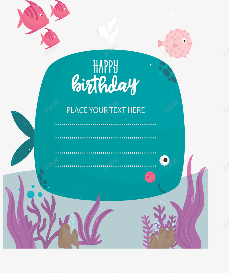可爱绿色鲸鱼生日卡矢量图ai免抠素材_新图网 https://ixintu.com 生日快乐 生日祝福 矢量png 绿色鲸鱼 鲸鱼 鲸鱼生日卡 矢量图