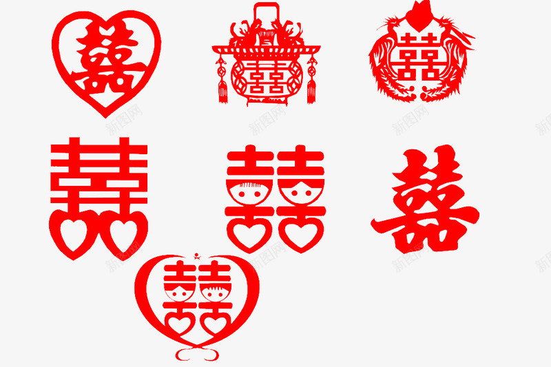 喜png免抠素材_新图网 https://ixintu.com 剪纸 喜字 窗纸
