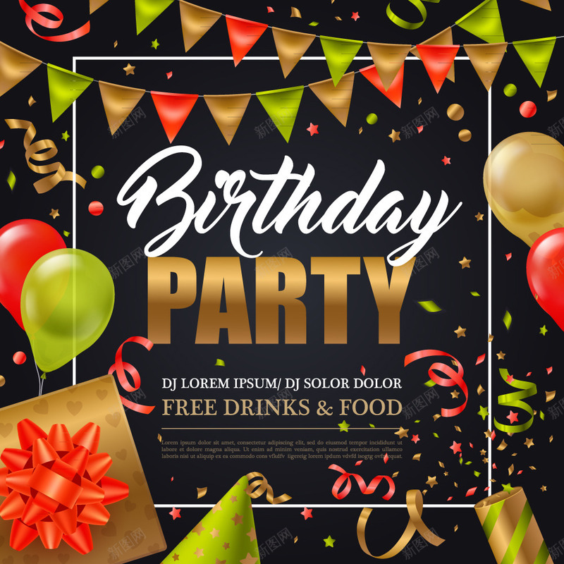 精美生日派对海报矢量图ai_新图网 https://ixintu.com 员工生日会海报 海报矢量素材 漂浮素材 生日派对素材 矢量图 精美生日派对海报设计矢量素材