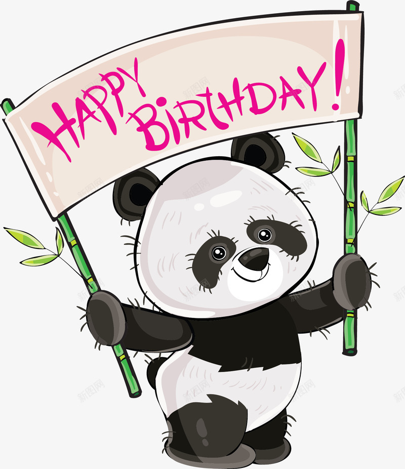 生日祝福卡通熊猫矢量图ai免抠素材_新图网 https://ixintu.com 卡通熊猫 熊猫 熊猫人 生日快乐 生日熊猫 生日祝福 矢量png 矢量图
