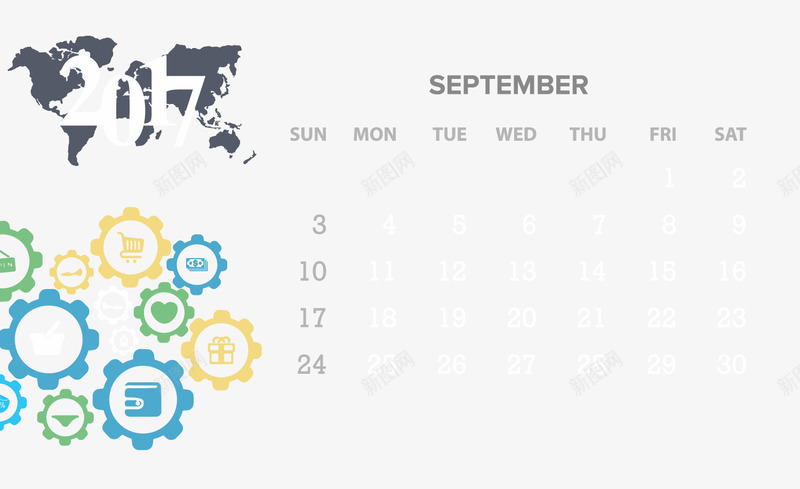 2017年9月灰色日历矢量图eps免抠素材_新图网 https://ixintu.com 2017年 9月 日历 齿轮 矢量图