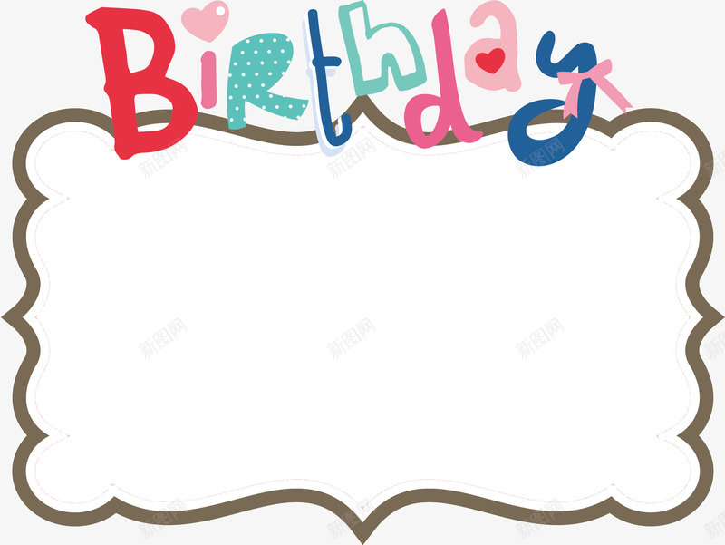 生日卡片卡通海报促销矢量图ai免抠素材_新图网 https://ixintu.com 卡片 卡通卡片 生日卡片 生日卡通 生日素材 矢量图