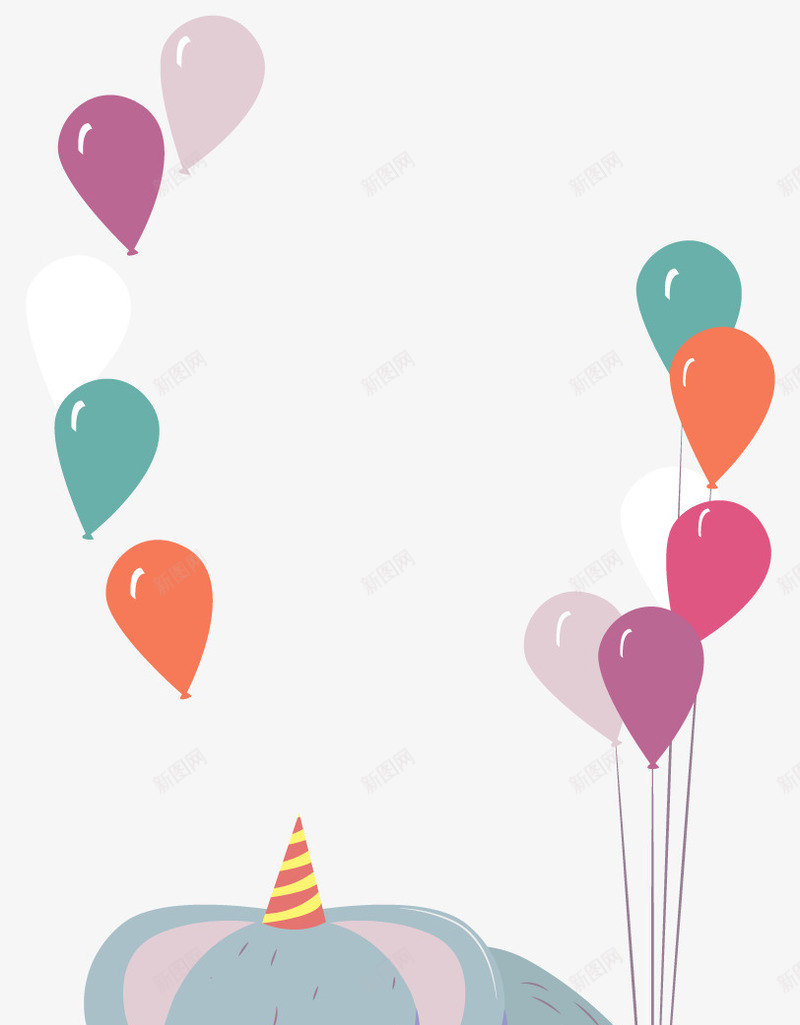 卡通大象气球生日装饰png免抠素材_新图网 https://ixintu.com 卡通动物 卡通大象 彩色气球 生日派对装饰