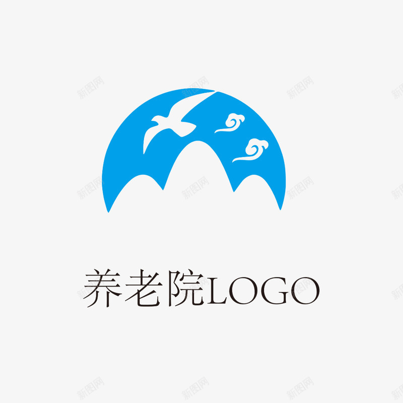 养老院logo标志图标png_新图网 https://ixintu.com 企业商标 免抠 免抠下载 公益事业 养老院logo 慈善 标志设计
