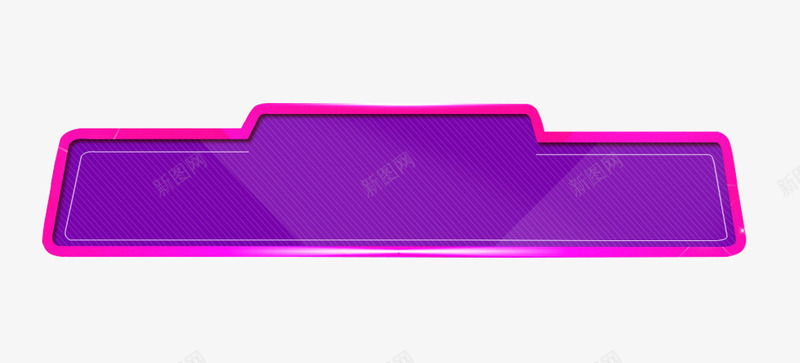 卡通粉色类目优惠券边框png_新图网 https://ixintu.com 优惠券边框 促销边框 卡通边框 类目边框 粉色边框