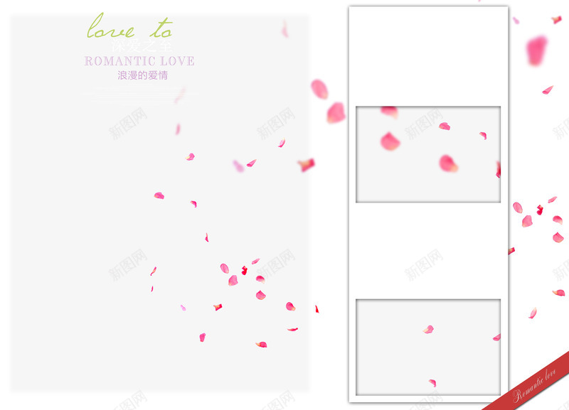 照片边框效果元素png免抠素材_新图网 https://ixintu.com 元素 效果 照片 照片边框 边框