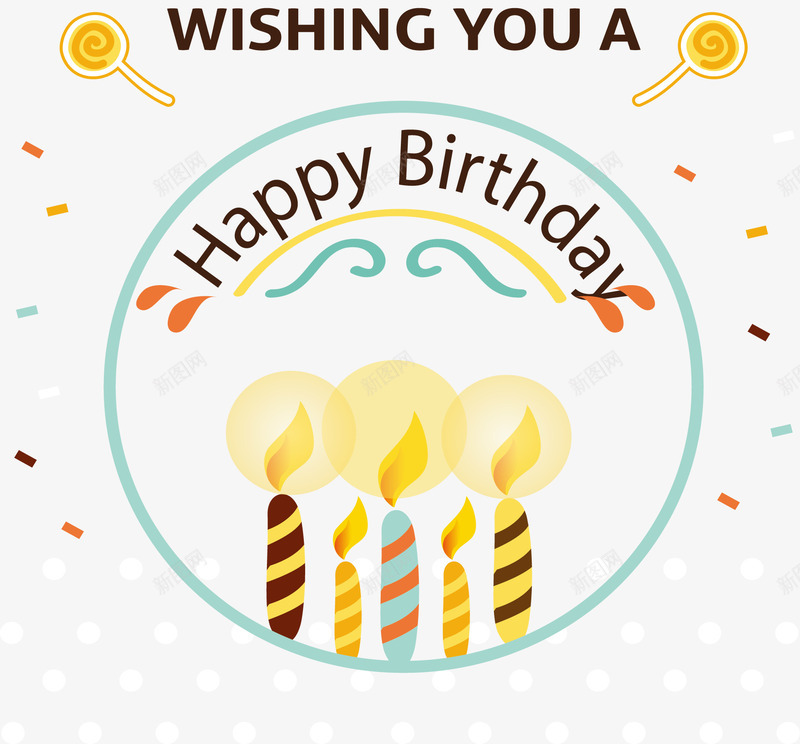 燃烧的生日蜡烛png免抠素材_新图网 https://ixintu.com 发光 烛光 生日蜡烛 祝你生日快乐