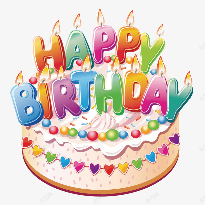 精美生日蛋糕矢量图ai免抠素材_新图网 https://ixintu.com 生日 精美 蛋糕 矢量图